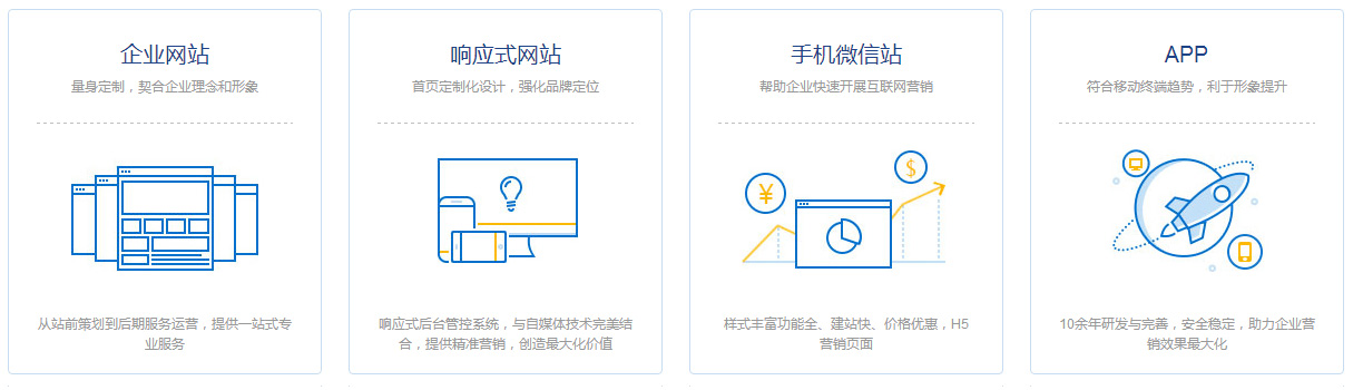 未標(biāo)題-1 未標(biāo)題-1