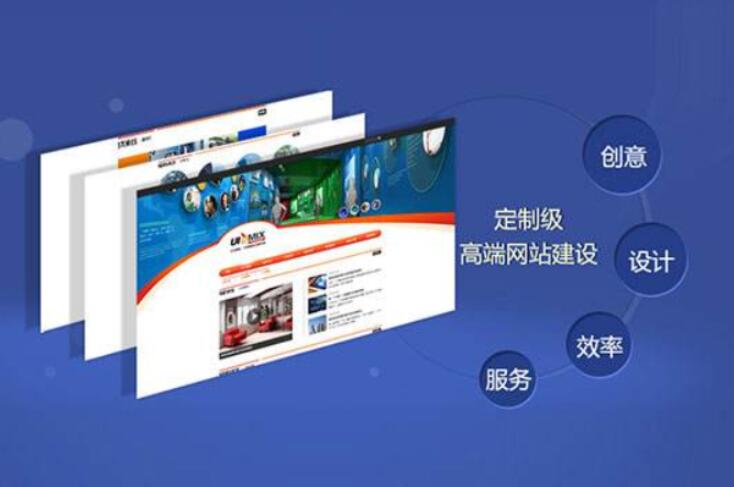 無錫網站優(yōu)化怎么才能盡快獲得效果?